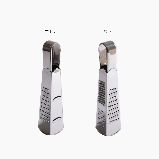 四面グレーター スリム